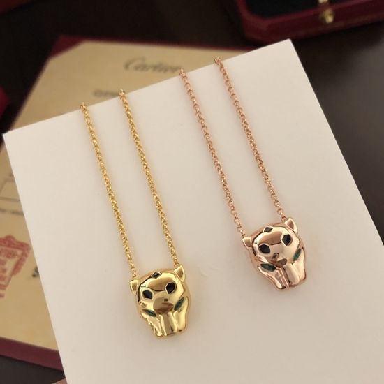Cartier Leopard Pattern Inlaid Stone Necklace