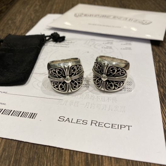 Chrome Hearts Oval Cross Pattern Ring