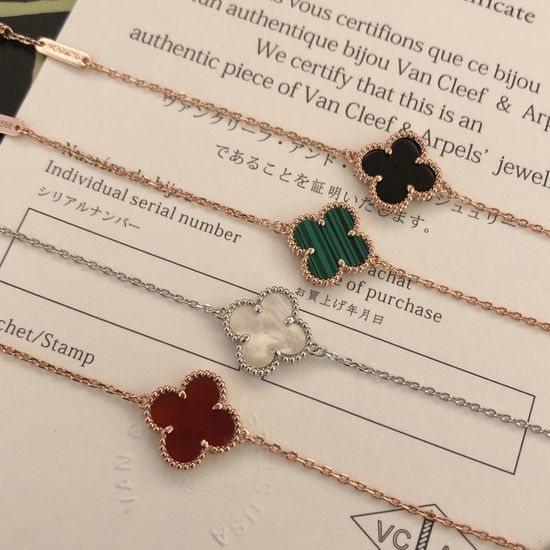 Van Cleef & Arpels VCA Classic Four Leaf Clover Bracelet