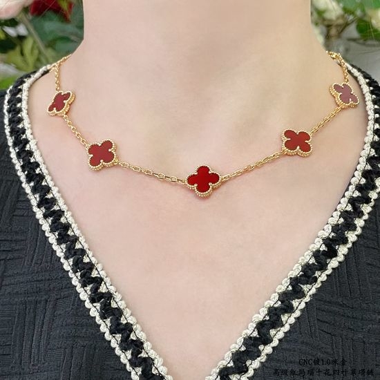 Van Cleef & Arpels VCA Clover Pattern Multi-Flower Necklace