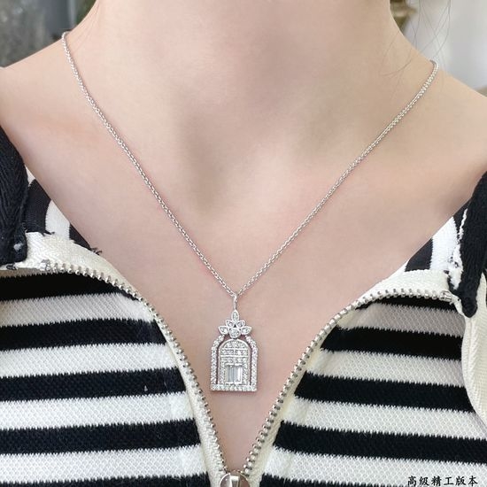 Harry Winston Birdcage Pendant High Carbon Diamond Necklace