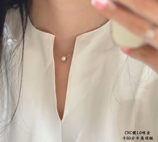 Cartier Classic Horn-shaped Pendant Necklace With Diamonds