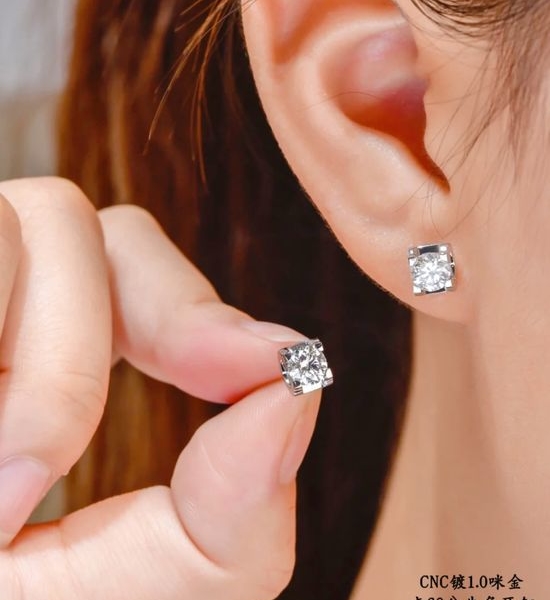 Cartier Classic Horn-shaped Stud Earrings With Diamonds