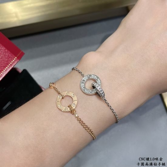 Cartier Reversible Double Loop Bracelet