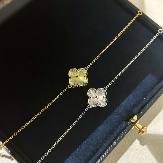 Van Cleef & Arpels VCA Laser Cut Clover Single Chain Bracelet
