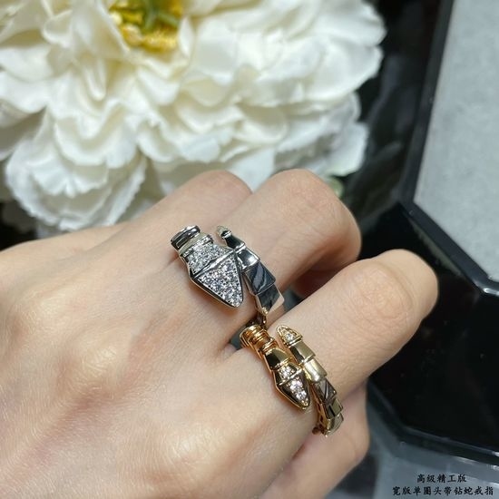 Bvlgari Wide Diamond Snake Ring, Classic