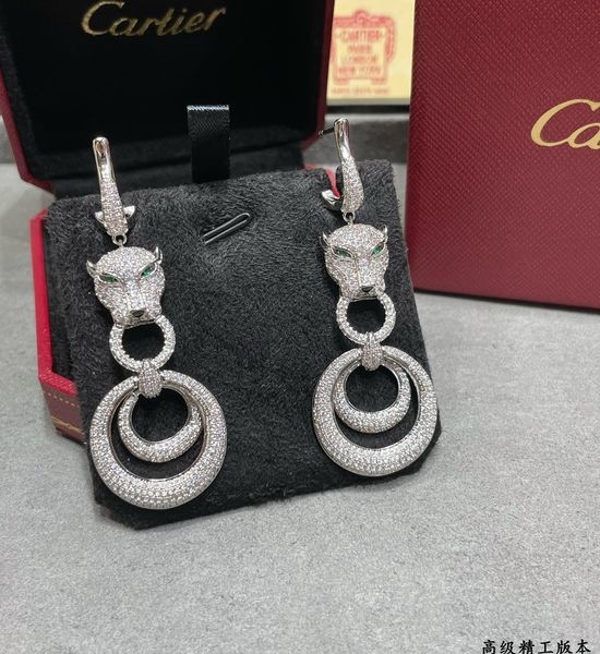 Cartier Full Diamond Leopard Earrings With Emerald Accent