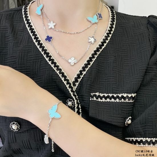 Van Cleef & Arpels VCA Unique Mixed Gemstone Lucky Necklace