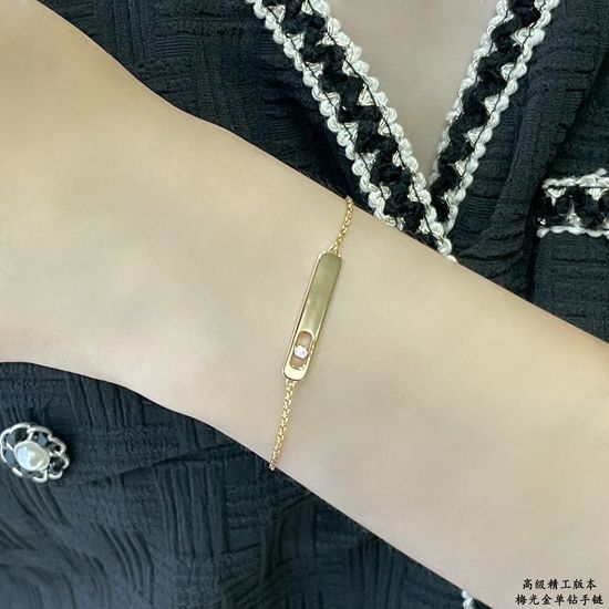 Messika Long Strip Smooth Bracelet