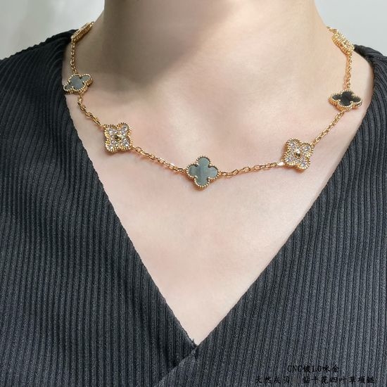 Van Cleef & Arpels VCA Gray Shell Diamond Four-Leaf Clover Necklace