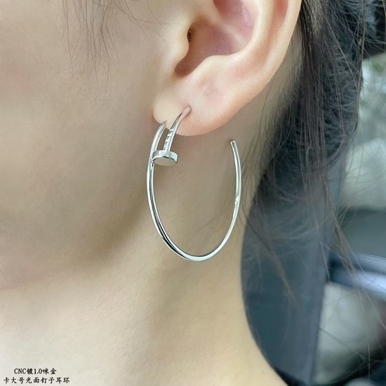 Cartier Smooth Nail Earrings Alloy Material