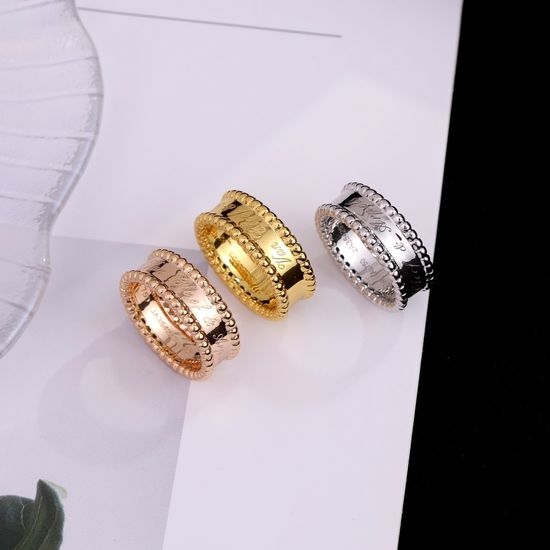 Van Cleef & Arpels VCA Dainty Beaded Stackable Signature Ring
