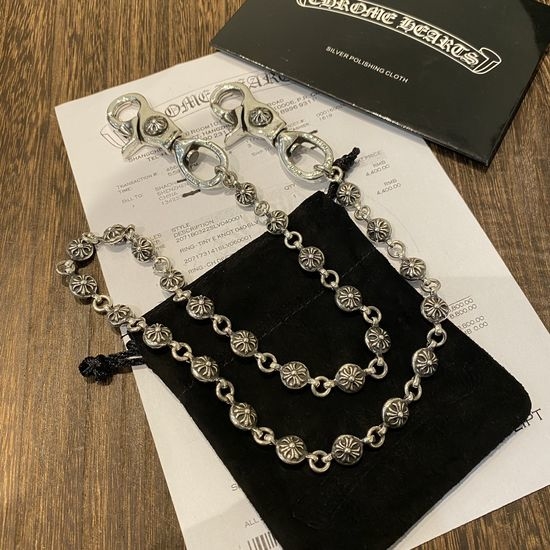 Chrome Hearts Floral Ball Bag Chain Necklace