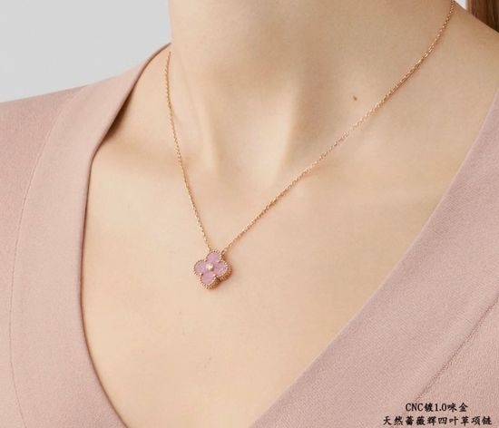 Van Cleef & Arpels VCA Natural Rhodonite Clover Necklace