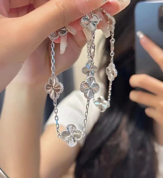 Van Cleef & Arpels VCA Laser Five Flower Bracelet