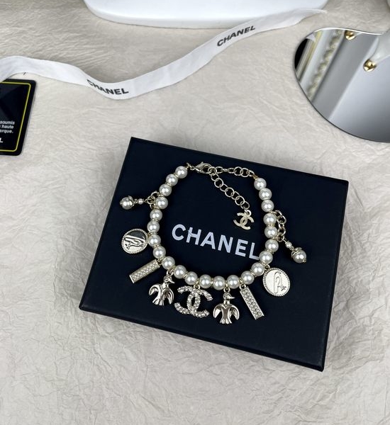 Chanel Heavy Multi-diamond Pearl Bracelet