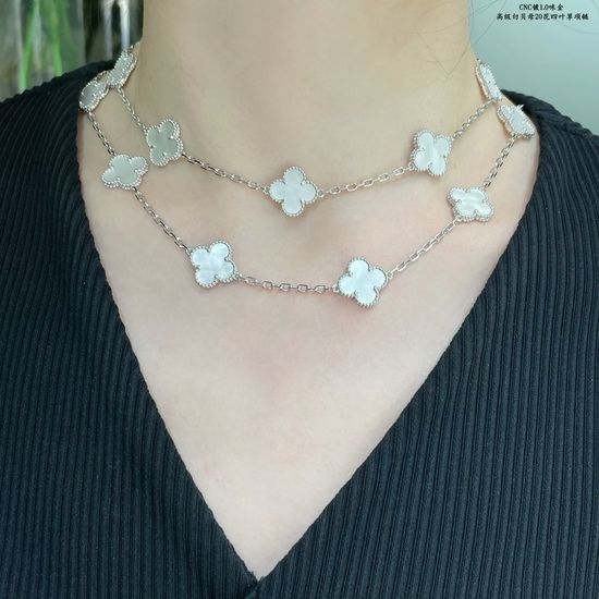 Van Cleef & Arpels VCA Clover Flower Pattern Silver Necklace