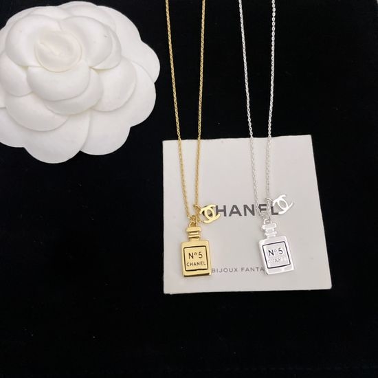 Chanel Minimalist Perfume Bottle Necklace