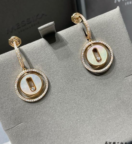 Messika Mother of Pearl Elegant Dangle Earrings
