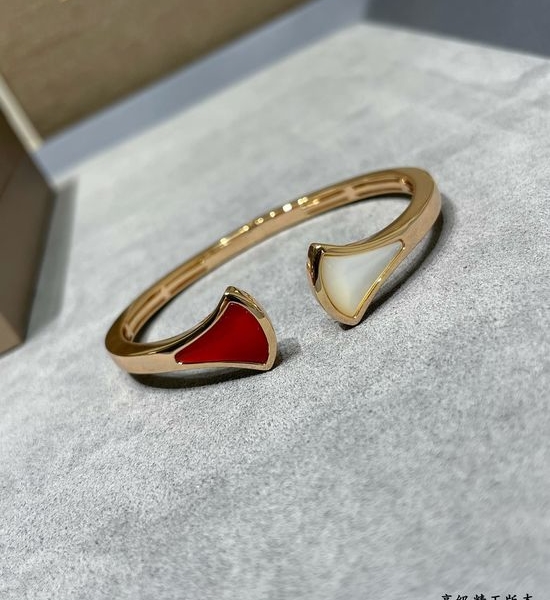 Bvlgari Fan Shape Inlaid Bangle