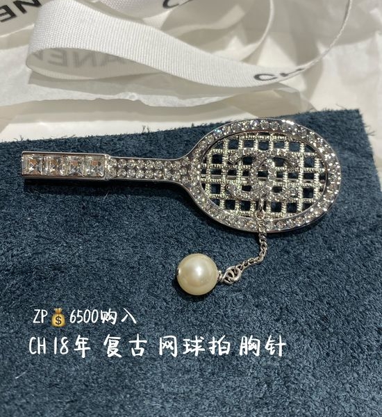 Chanel Delicate Crystal Pearl Tennis Racket Brooch