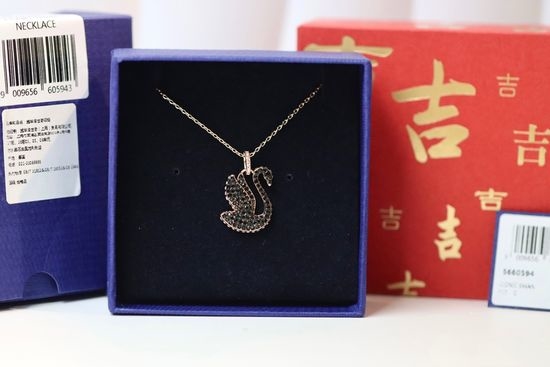 Swarovski Black Swan Pendant Clavicle Necklace