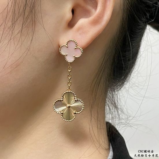 Van Cleef & Arpels VCA Pink Mother of Pearl Clover Earrings
