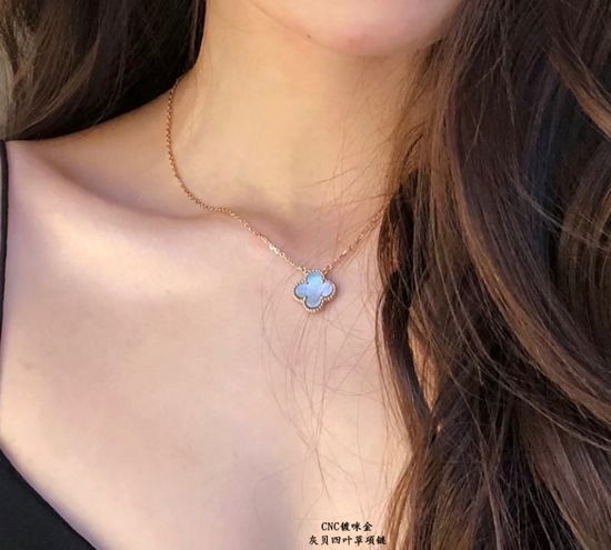 Van Cleef & Arpels VCA Natural Gray Shell Clover Necklace