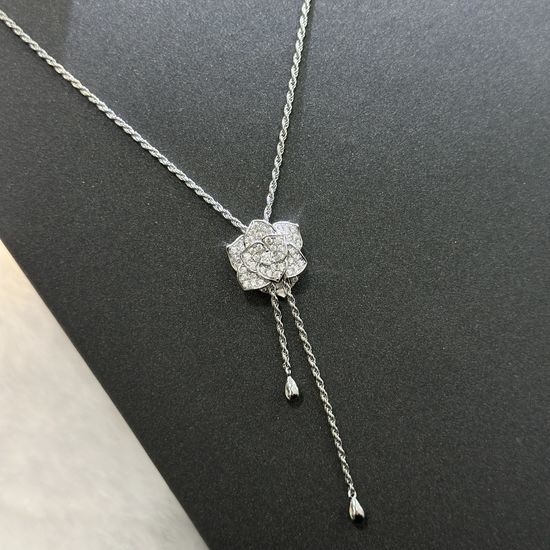 Piaget Adjustable Diamond Inlaid Long Necklace