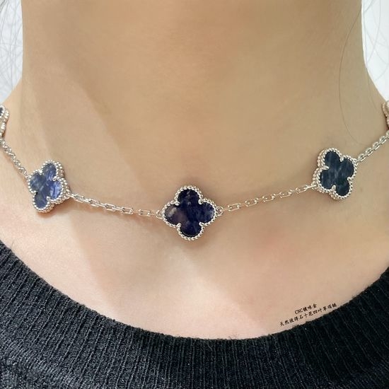 Van Cleef & Arpels VCA Natural Pietersite Clover Pendant Necklace