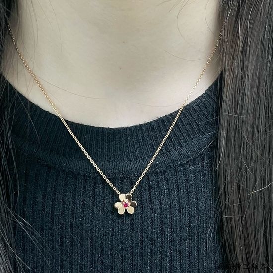 Van Cleef & Arpels VCA Mini Pink Diamond Clover Necklace