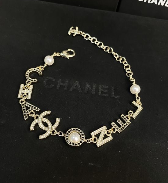 Chanel Diamond Inlaid Alphabet Bracelet