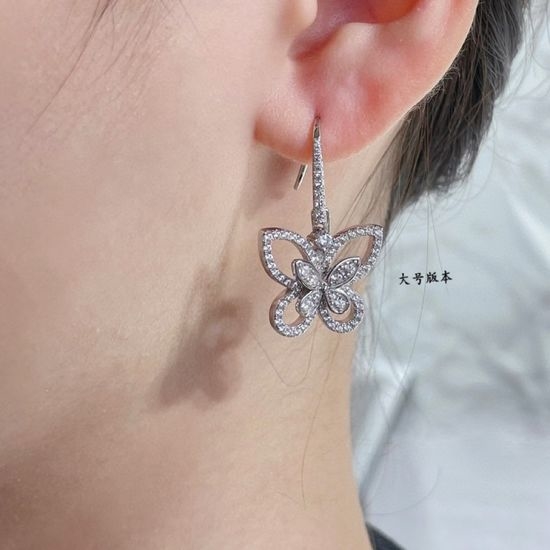 Graff Hollow Butterfly Drop Earrings