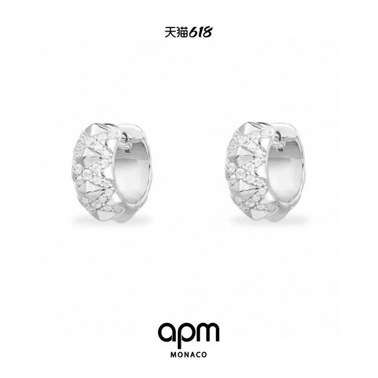 Apm monaco Mini Spiked Hoop Shiny Zirconia Earrings