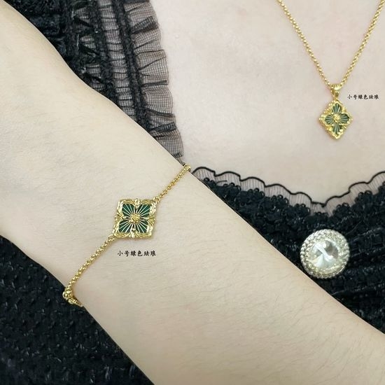 Bvlgari Small Green Enamel Clover Bracelet