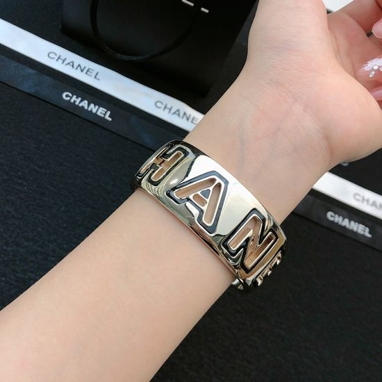 Chanel Exquisite Premium Long-Lasting Bracelet