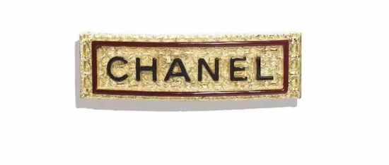 Chanel Vintage Letter Spring Hair Clip