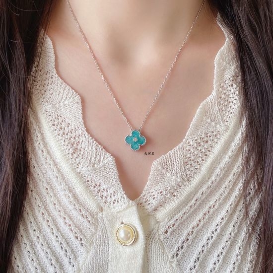Van Cleef & Arpels VCA Amazonite Clover Necklace