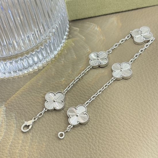 Van Cleef & Arpels VCA Laser Cut Five Flower Silver Bracelet
