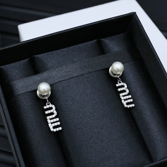 Prada Pearl Letter Decorated Stud Earrings
