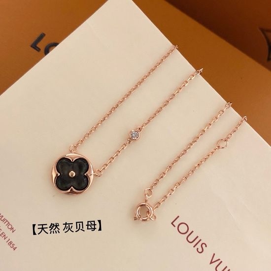 Louis Vuitton LV Grey Shell Inlaid Necklace