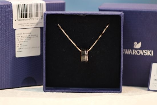 Swarovski Rose Gold Square Diamond Necklace