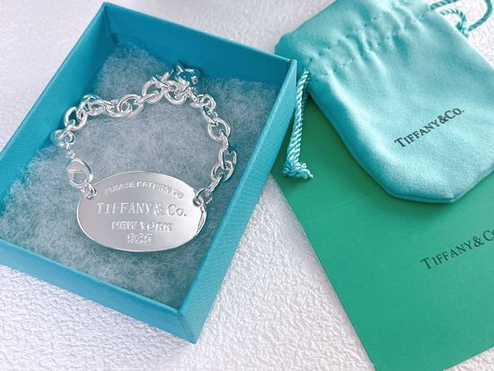 Tiffany & Co. Interlocking Thick Chain Punk Bracelet