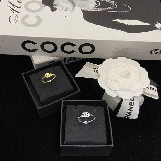 Chanel Vintage Style Ring Set