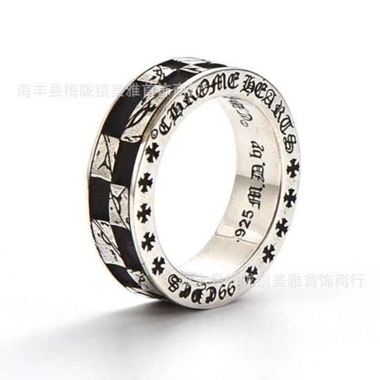 Chrome Hearts Vintage Distressed Ring