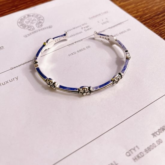 Chrome Hearts Vintage Distressed Bangle
