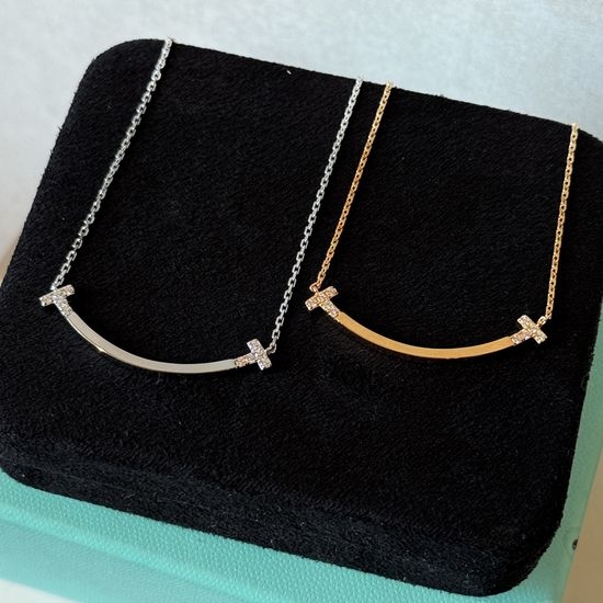 Tiffany & Co. Half Diamond Smile Pendant Necklace