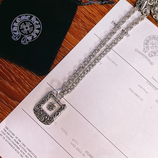 Chrome Hearts Vintage Cross Pendant Necklace