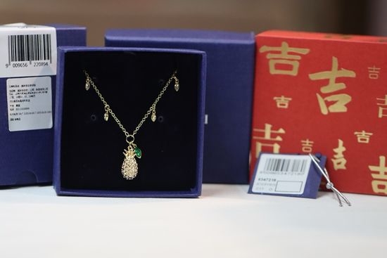 Swarovski Pineapple Shaped Collarbone Necklace