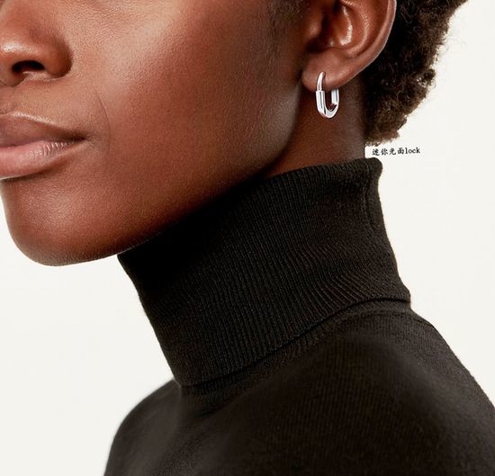 Tiffany & Co. Minimalist Lock Shaped Earrings Good Luck Symbol